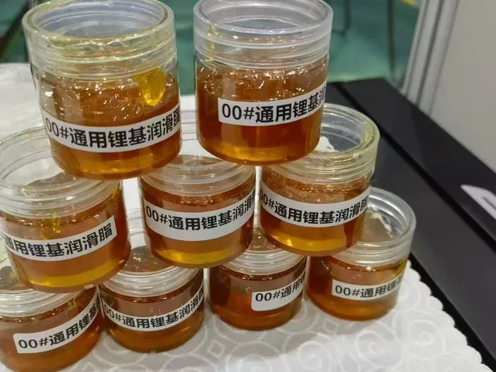00号通用锂基润滑脂